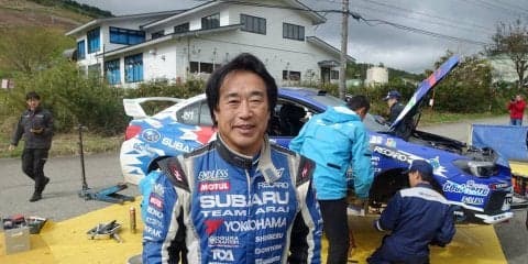 全日本ラリー高山：SS9までを終えて新井敏弘が僅差の首位キープ