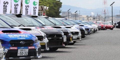 全日本ラリー選手権最終戦MSCCラリー in ふくしま2019、開催中止を発表