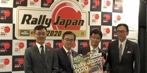 WRCラリージャパン、モーターショー会場で開催発表