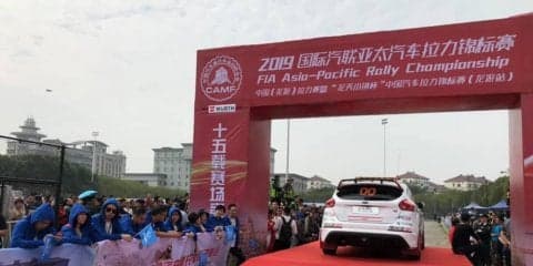 史上初、一発勝負のAPRCファイナルは7人で対決