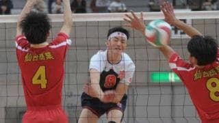 【春高バレー】宮城・男子決勝　高さとブロックが冴え栄冠