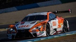 【SUPER GT 最終戦】au TOM'S LC500の中嶋一貴&関口雄飛がポールポジション獲得…GT300クラスはマクラーレンの荒聖治&パロウが首位