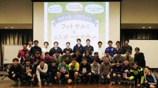 日立システムズeスポーツ部が福島県Jヴィレッジで復興支援・企業間交流eスポーツ大会を開催 12社のeスポーツ部等が参加