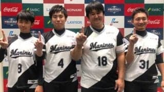 ロッテ清野が完全試合の偉業達成！　「eBASEBALL」で史上初の快挙