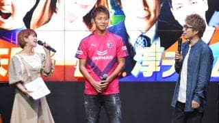 【第2回YUBIWAZA CUP】前夜祭ゲストに元日本代表・柿谷選手が登場！「ウイイレをしたことのないサッカー選手はいない」