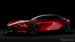 マツダの次世代ロータリー搭載、『RX-VISION』にレーサー…イメージスケッチ公開
