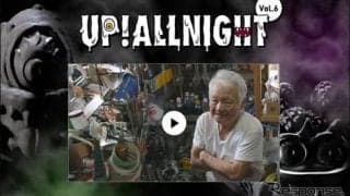 VWオリジナルソフビ怪獣誕生！ 職人と芸術家は時間にしばられない