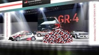 トヨタ、競技エントラント対象にGRヤリスのスペシャルミーティング開催
