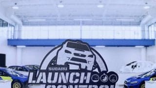 スバルUSAが好評の動画シリーズ「ローンチコントロール」の新作を公開