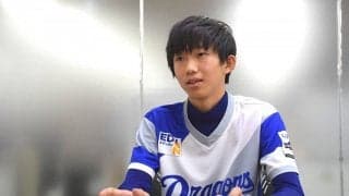 元卓球人が第2の人生で掲げる新たな夢　「eBASEBALL界を盛り上げたい」＜新井宇輝・後編＞
