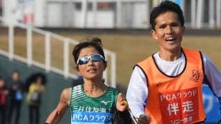 別大マラソンで世界新が2つ。視覚障害マラソンで日本の強化策が実る