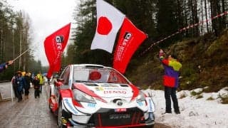 WRCスウェーデン：豊田章男「今回のスウェーデンでは、ひとつだけ残念なことも」コメント全文