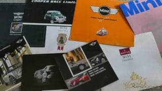 【懐かしのカーカタログ】なぜか惹かれる「限定車」…新旧ミニあれこれ