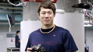 根田撮［NEDA-DORI］Vol.12