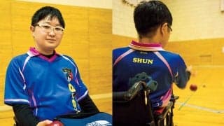 ボッチャ／江崎駿「ボッチャはメンタル勝負。常に冷静なプレーを心がけています」