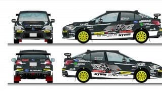 鎌田卓麻、2020年モータースポーツ参戦計画を発表