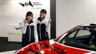 板倉麻美／梅本まどか、WRCドイツ参戦を中止。加えてWRC活動のチーム名変更を発表