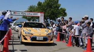 TOYOTA GAZOO Racing Rally Challenge in 蘭越 ニセコが開催中止に