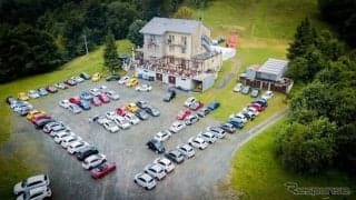 アバルト、ファンミーティングをバーチャル開催…新型コロナ受け