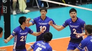 東レ男子が新体制発表。主将は星野、副主将に藤井