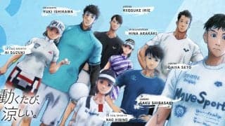 デサントの製品PR動画にアニメ化した石川祐希が登場(PR)