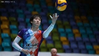 柳田将洋がオンラインアカデミーをスタート