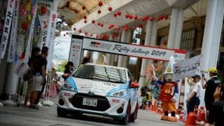 TOYOTA GAZOO Racing Rally Challenge in 高岡万葉 開催見送りに