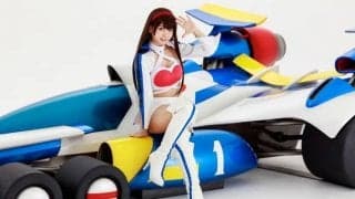 「新世紀GPXサイバーフォーミュラレーシング with RFC」発足、コスプレイヤーえなこが公式アンバサダー就任