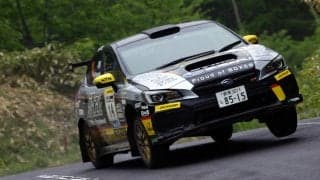 全日本モントレー、新日程に合わせたラリーガイド1を発行