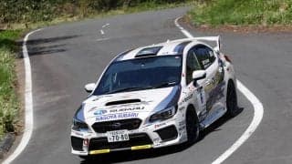 全日本ラリー丹後：スバルの勝田範彦が今季初勝利
