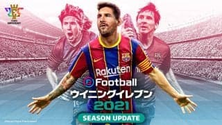 待望のウイイレ次回作『eFootball ウイニングイレブン2021 SEASON UPDATE』の発売を発表！特典情報まとめ