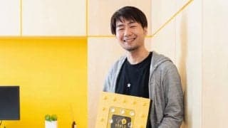 発信機内蔵のハイテク点字ブロックが登場！道から飲食店まで案内！？