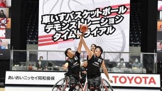 史上初！バスケファミリーの一員として車いすバスケ男子日本代表候補4人が参加「BASKETBALL ACTION 2020 SHOWCASE」