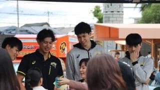 パナソニックが10/4に『黒豹フェス』開催