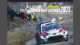 小林直樹カメラマンがワールドラリーカレンダー2021の写真を解説します（第1回）