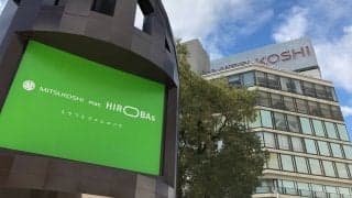 ラリージャパン2021に向けたPRイベント「GO TO ラリージャパン2021」を開催