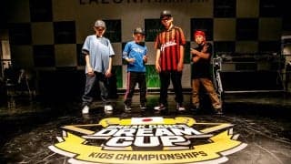 「Breakdance Dream Cup 2020」を勝ち抜き4名の「JOCジュニアオリンピックカップ ブレイキン選手権」出場者が決定！