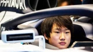角田裕毅、F1マシン初ドライブ。F2マシンとの違いで驚いた点は？