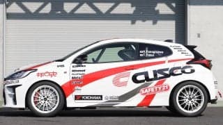 CUSCO Racing、GRヤリスを全日本ラリー選手権に投入