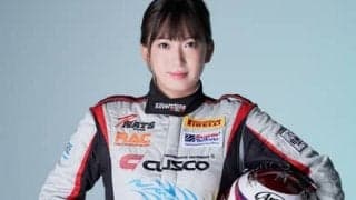 麗しき女性レーシングドライバー猪爪杏奈の挑戦。いばらの道を楽しむ