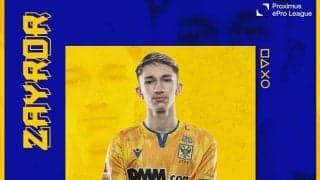 シントトロイデンがベルギーサッカーリーグ主催eスポーツ大会「Proximus ePro League」へ参戦