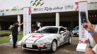 TGRラリーチャレンジ、 2021年シリーズ暫定スケジュールを発表