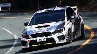 新城ラリー、2021年大会の無観客開催を発表