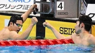 瀬戸大也、萩野公介のライバル物語が再スタート。若手の急追にも注目