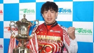 いわき平G3（最終日）レポート