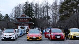 TOYOTA GAZOO Racing Rally Challenge 八ヶ岳 茅野 開催中止を発表