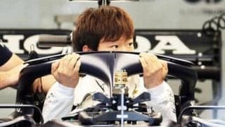 角田裕毅に注がれる厳しい目、レッドブル・ホンダも異様な雰囲気。お膝元でのプレッシャーは絶大だ