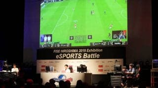 ｢FISE HIROSHIMA 2022｣の開催概要を発表！オンラインのエキシビションマッチとしてeスポーツも同時開催
