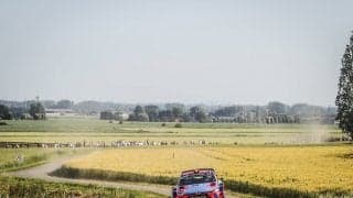 WRCベルギー事前情報：シリーズ初開催。歴史あるターマックラリー