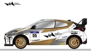 ウェルパインモータースポーツが2022年全日本ラリー選手権参戦計画を発表